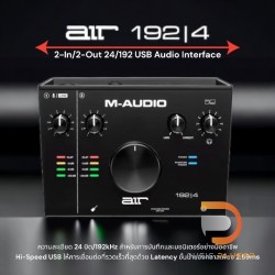 M-AUDIO AIR-192/4